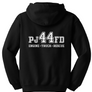 PJFD - Gildan® DryBlend® Pullover Hooded Sweatshirt (PJ44FD)