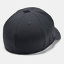 UFFD - Under Armour Men's Tactical Friend or Foe 2.0 Cap