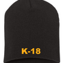 TRP - YP 8 1/2" Beanie (K-9 Ranger)