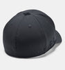 UFFD - Under Armour Men's Tactical Friend or Foe 2.0 Cap