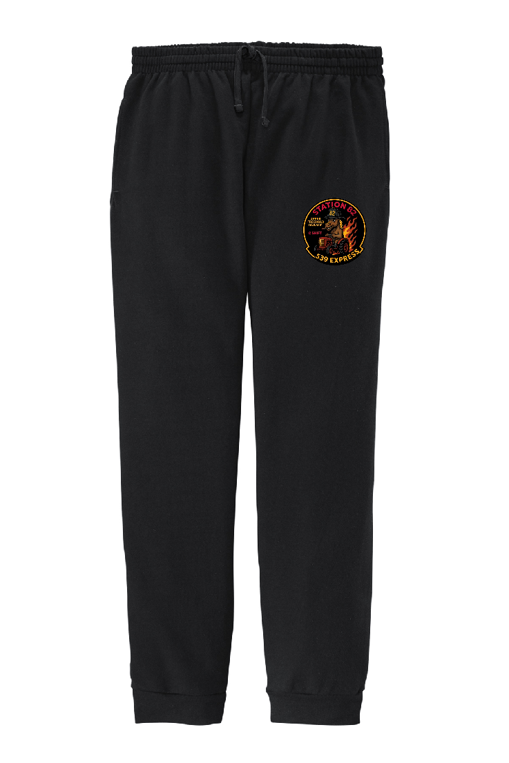 UFFD - Jerzees® NuBlend® Fleece Jogger (C Shift)